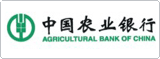 農(nóng)業(yè)銀行
